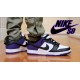 BQ6817-500 Dunk Sb Low Court Purple Purple/White-Black